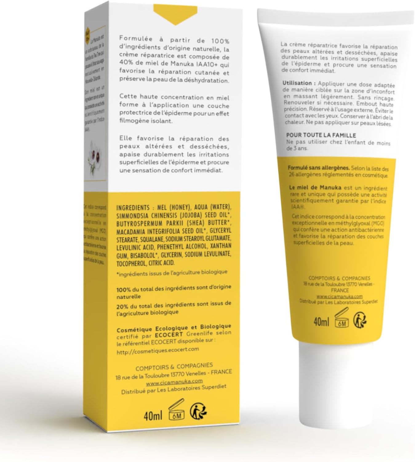 Crema Reparadora NUK CICAMAA | A1668