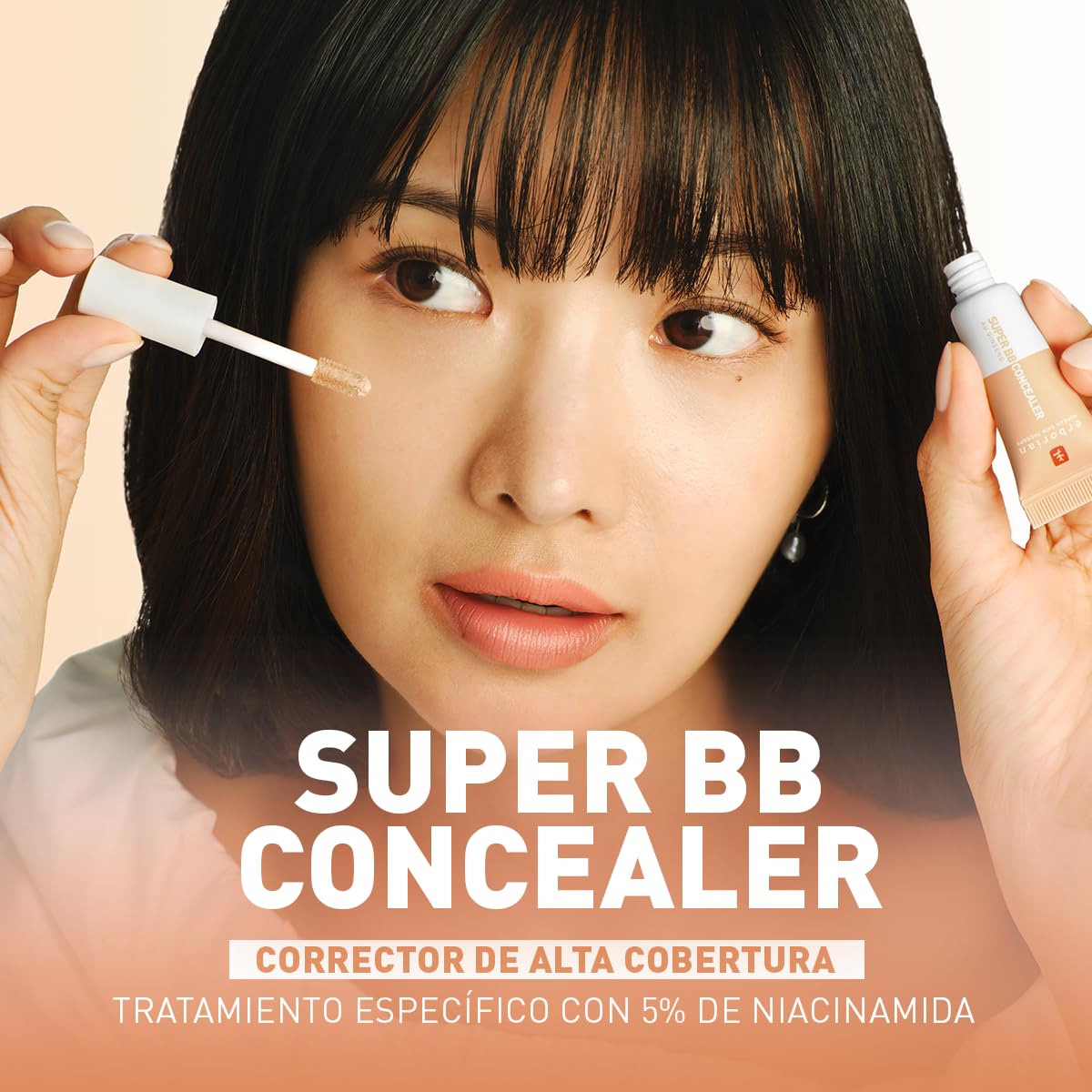 BB Cream Erborian Super BB Concealer Super | A1589