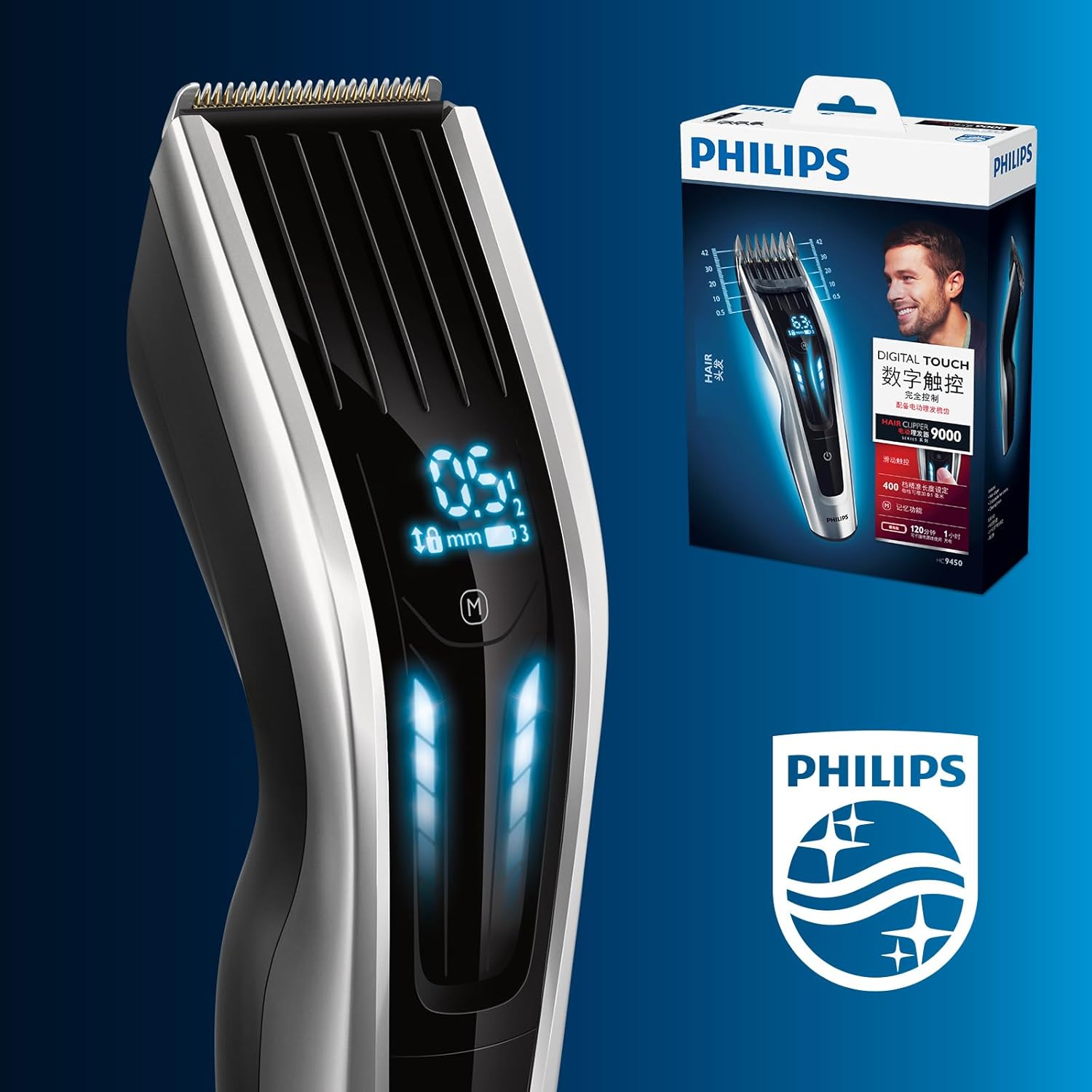 Cortapelos Philips Serie 9000 | A1197