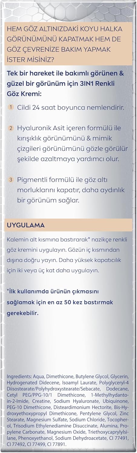 Cuidado personal NIVEA Cellular Filler | A1466
