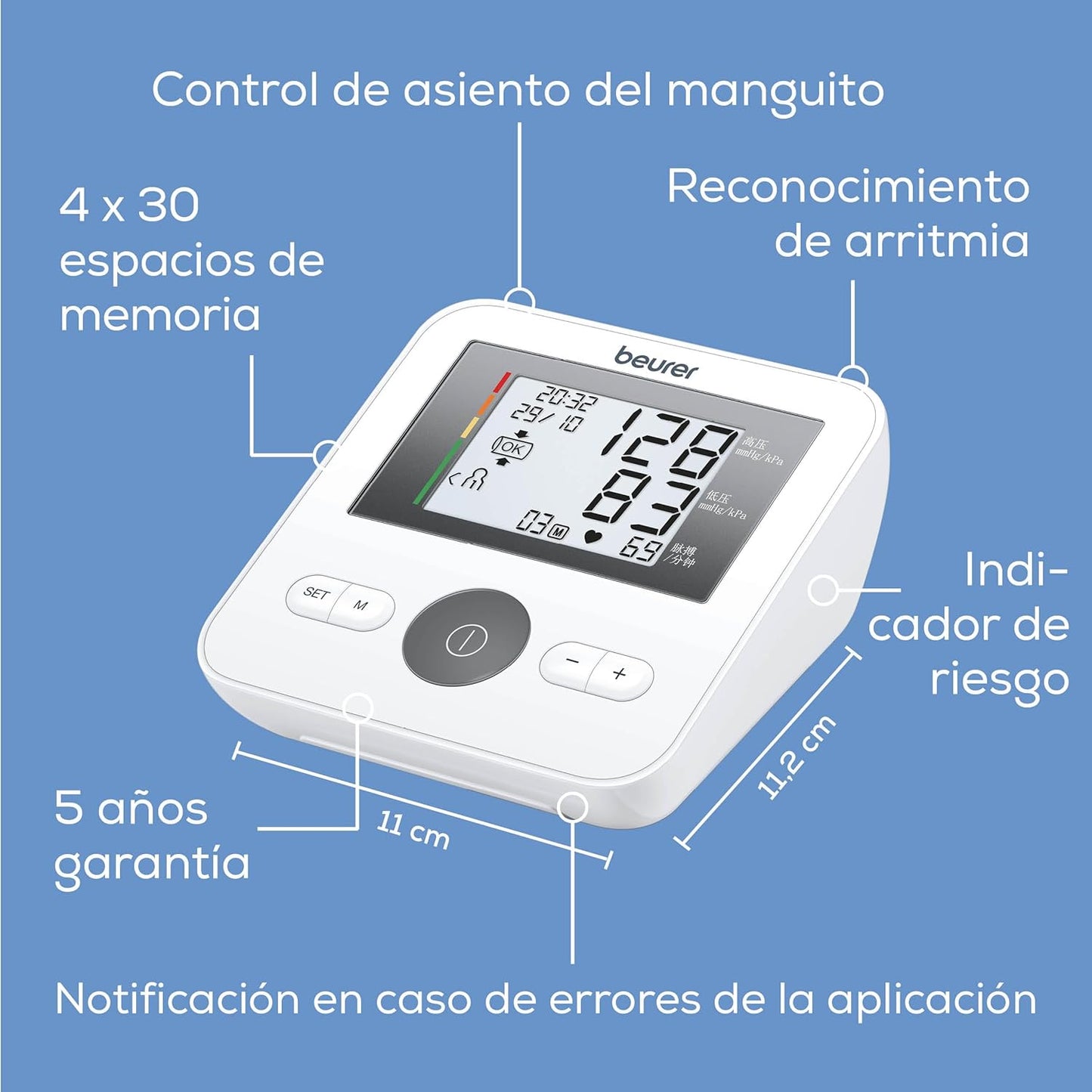 Tensiómetro Beurer BM 27 | A1390