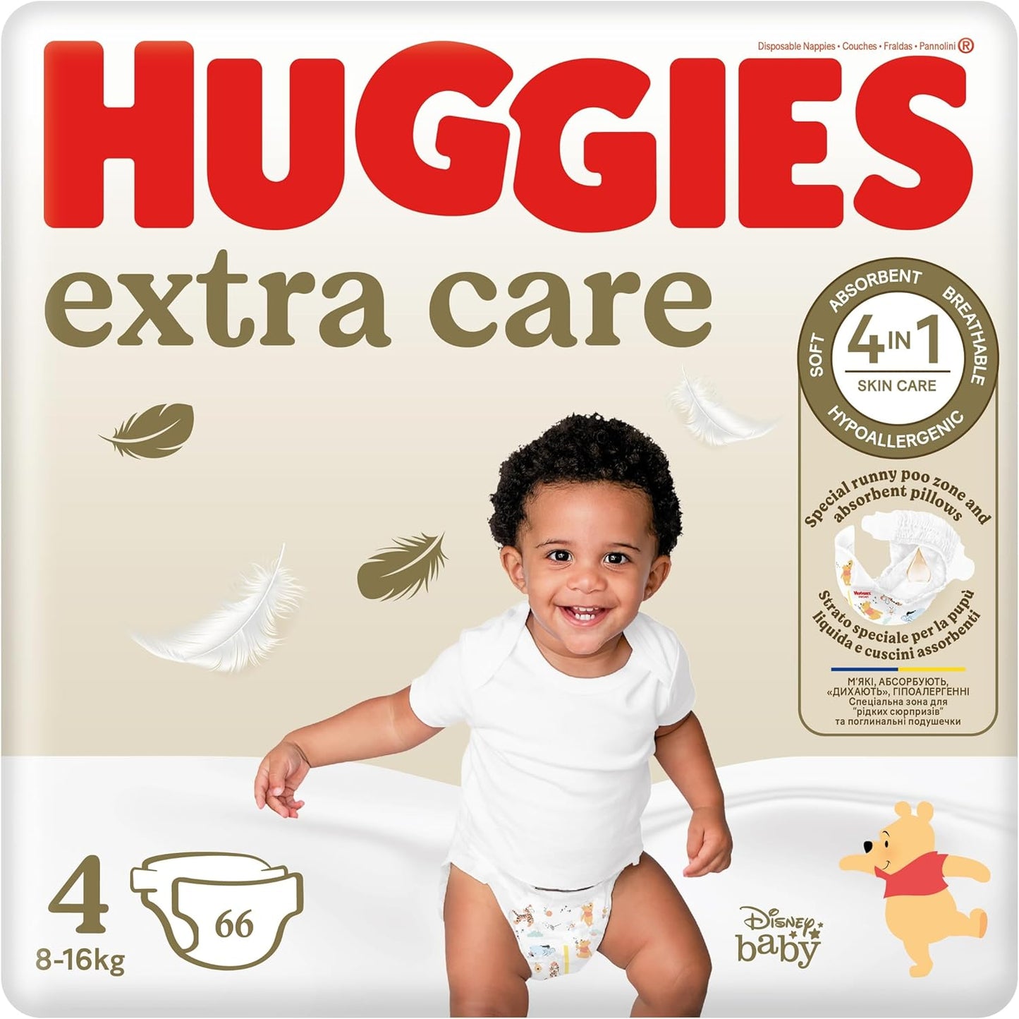 Pañales Huggies | A1397